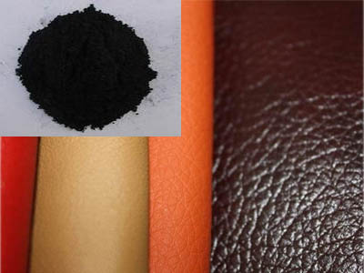 合成革色漿用環保炭黑
